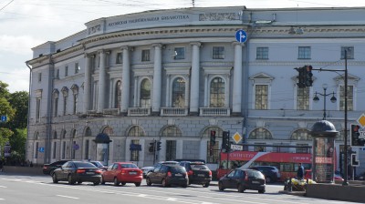 Города России / DSC01368.JPG
1.78 МБ, Просмотров: 52716