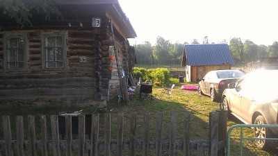 Города России / IMAG0132.jpg
345.97 КБ, Просмотров: 55972