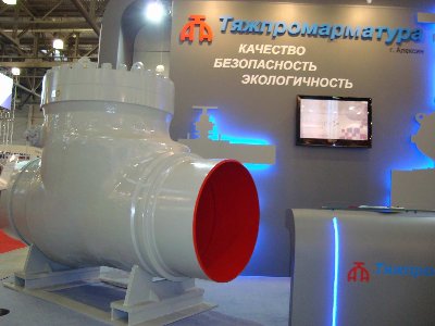 PCVEXPO-2009: Тяжпромарматура г.Алексин / DSC00179.JPG
136.85 КБ, Просмотров: 8844