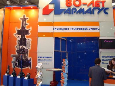 PCVEXPO-2009: ОАО "Армагус" / DSC00159.JPG
173.96 КБ, Просмотров: 4196