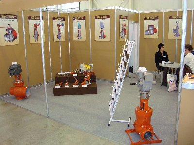 PCVEXPO-2009: ЗАО РОУ г.Барнаул / DSC00225.JPG
192.72 КБ, Просмотров: 4699