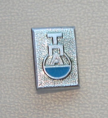Набор медаль + значки ПТПА Пензтяжпромарматура / DSC09653.JPG
106.91 КБ, Просмотров: 17065