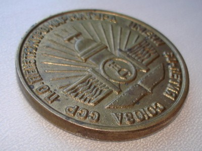 Набор медаль + значки ПТПА Пензтяжпромарматура / DSC09648.JPG
825.37 КБ, Просмотров: 17065