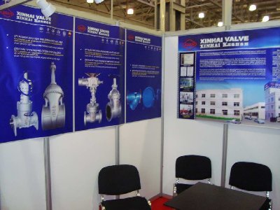 PCVEXPO-2009: Китайские заводы ТПА / DSC00193.JPG
90.58 КБ, Просмотров: 4837