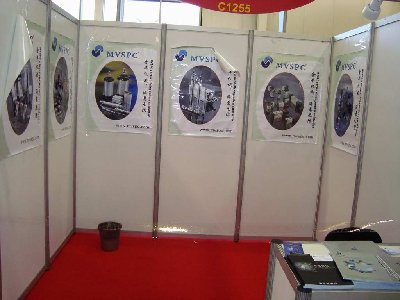 PCVEXPO-2009: Китайские заводы ТПА / DSC00191.JPG
80.72 КБ, Просмотров: 4843