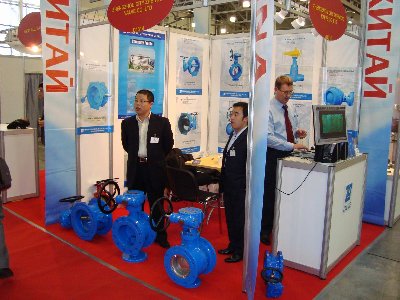 PCVEXPO-2009: Китайские заводы ТПА / DSC00183.JPG
209 КБ, Просмотров: 4854