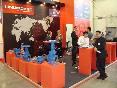 PCVEXPO-2009: Китайские заводы ТПА / DSC00186.JPG
207.17 КБ, Просмотров: 4176
