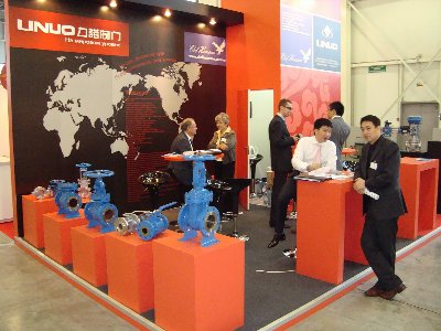 PCVEXPO-2009: Китайские заводы ТПА / DSC00186.JPG
207.17 КБ, Просмотров: 4847