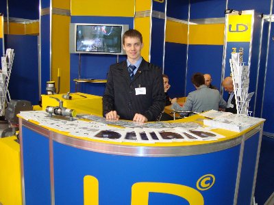 PCVEXPO-2009: Завод шаровых кранов ЧСГС - LD / DSC00075.JPG
178.96 КБ, Просмотров: 11726