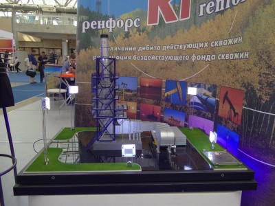 НЕФТЕГАЗ 2013 / DSC08666.JPG
1.86 МБ, Просмотров: 30073