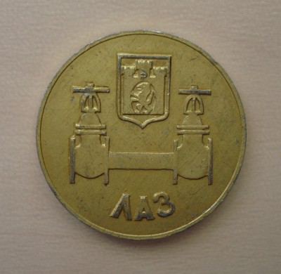 Продам медаль Львовский Арматурный Завод 1970г. / DSC02474.JPG
533.37 КБ, Просмотров: 12889