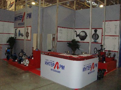 PCVEXPO-2009: ИнтерАРМ / DSC00248.JPG
284.06 КБ, Просмотров: 4366