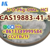 Cas 19883-41-1 H-D-Phg-OMe．HCl powder with high purity