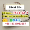 Cas 1451-82-7 2b4m white bk4 powder safe line to russia