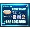 New PMK CAS 28578-16-7 Dependable Supply