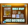 CAS 49851-31-2 BVF oil Top Factory | Pharma Grade
