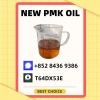 Established Production Base BM.K 5449-12-7 Powder 28578-16-7 P.MK Oil