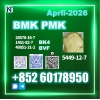 New B.MK 5449-12-7 Direct factory pricing available