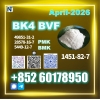 CAS 1451-82-7 bk4 Competitive Bulk Pricing