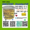 New 5449-12-7 BMK Powder CAS: 1451-82-7,CAS: 49851-31-228578-16-7 PMK Oil Doorstep Service