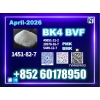 CAS 1451-82-7 bk4 powder bvf oil Global Ship