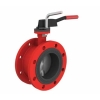 Фланцевый затвор ГРАНВЭЛ DN 40-300мм, PN 1,0/1,б МПа