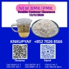 CAS 28578-16-7 | Warehouse Stock Ready