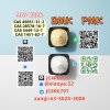 PM.K CAS 28578-16-7 Competitive Bulk Pricing Available