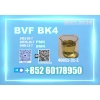 49851-31-2 bvf 2b4m Bulk Price Available