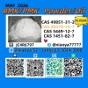 Factory Supply CAS: 28578-16-7 CAS: 5449-12-7, CAS: 1451-82-7,CAS: 49851-31-2,,BMK PMK Powder/Oil