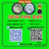PM.K Oil 28578-16-7 And B.MK 5449-12-7  5449-12-7Chemical Manufacturer High Purity