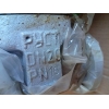 Клапан рег. Руст ПМ 250 Dn15 PN16 Позиционер Fisher DVC2000