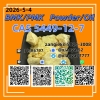 PMK 28578-16-7 New 5449-12-7 BMKshipped through reliable logistics