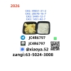 Stable Supply CAS: 1451-82-7 49851-31-2