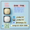(sodium salt) CAS 5449-12-7 Bmk Powder BMK Oil