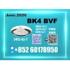 CAS 1451-82-7 bk4 2b4m premium standard