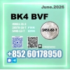 CAS 1451-82-7 bk4 Affordable and dependable