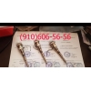 Продам П-1, П-109, П-9Т, П-93, П-97, П-109М1