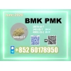 New B.MK 5449-12-7 Consistent quality for industrial needs