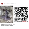 Продам из НАЛИЧИЯ 1456-50-0 ЧЗЭМ  вентиль с концами под приварку.