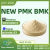 CAS 5449-12-7 | Fast Delivery