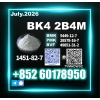 CAS 1451-82-7 bk4 2b4m long-term business