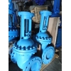 Продам 30нж976нж ду300 ру63 -2шт . Гусарь .