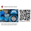 Подам Клапаны обратные межфланцевые  Danfoss NVD 802 ду80 065B7524 149B2417.
