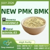 CAS 5449-12-7 | Fast Delivery