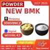 PMK CAS 28578-16-7 | High Purity Supply