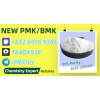 Pro Grade Pure 28578-16-7 5449-12-7