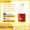 Industrial Grade BMK CAS 5449-12-7 | Factory Direct Bulk Supply