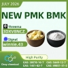 CAS 5449-12-7 | Fast Delivery