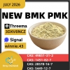 PMK Oil CAS 28578-16-7 | Professional Supplier with Stable Availability